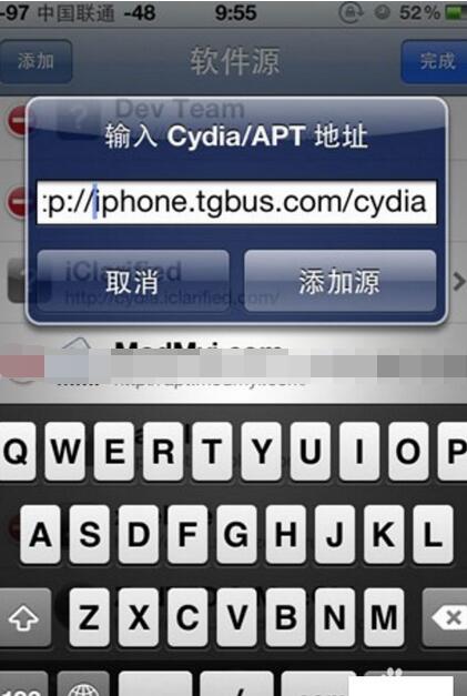 cydia怎么用？cydia使用操作步骤分享