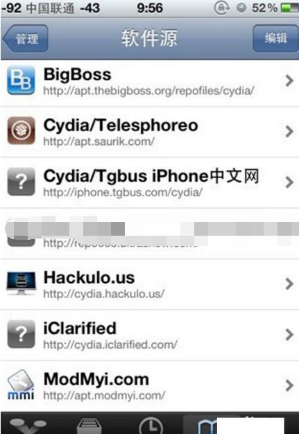 cydia怎么用？cydia使用操作步骤分享