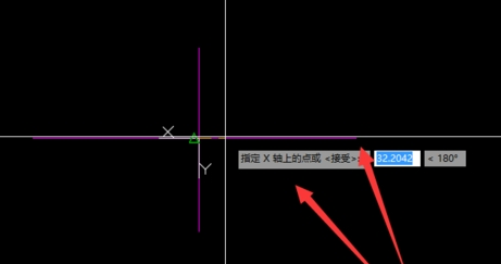 CAD快速看图怎么定义坐标系？坐标系定义方法分享