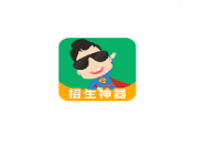 超级教练APP怎么添加考试安排？添加考试安排的方法介绍