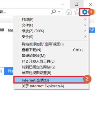 浏览教师资格证报名浏览器网页不兼容怎么回事？解决网页不兼容的方法分享