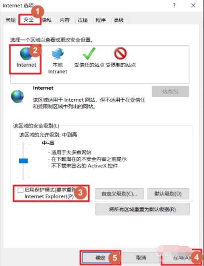 浏览教师资格证报名浏览器网页不兼容怎么回事？解决网页不兼容的方法分享