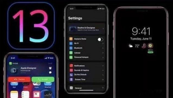 iOS13何时发布？iOS13有哪些新功能？