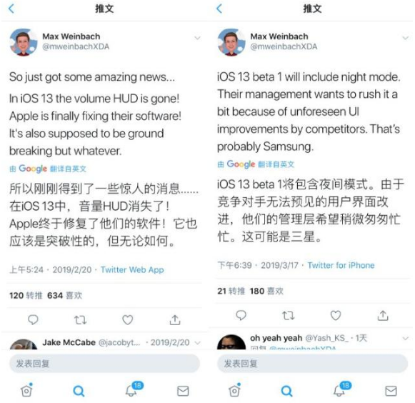 iOS13何时发布？iOS13有哪些新功能？