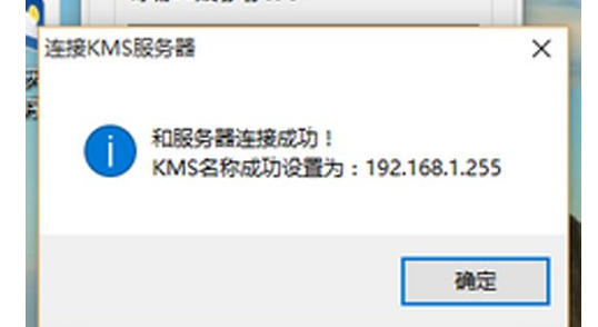 Office2013怎么激活？激活技巧分享