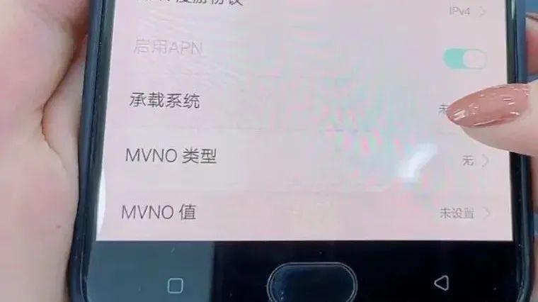 为什么5g出来4g慢了（4g提速设置方法）