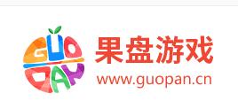 果盘游戏怎么更改密码？果盘游戏更改密码步骤一览