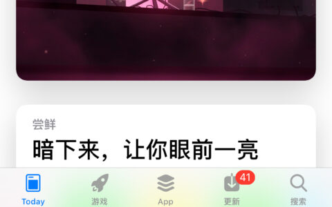 喜马拉雅FM怎么取消自动续费？