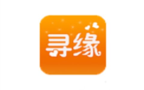 寻缘APP怎么上传生活照？上传生活照的流程一览