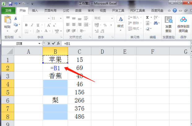 EXCEL如何使用ctrl+G定位空值+跨行向下复制