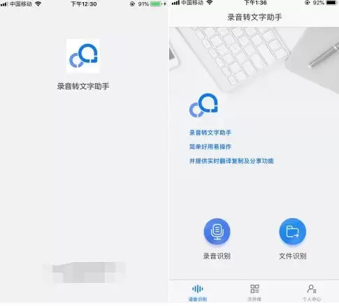 iPhone手机隐藏不为人知的5大黑科技功能，少知道一个都很亏