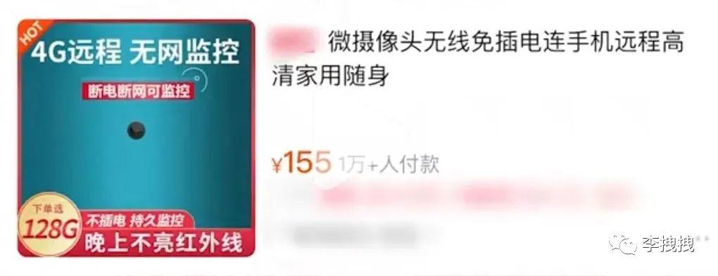 涨姿势：学校周围的情侣酒店有多脏？