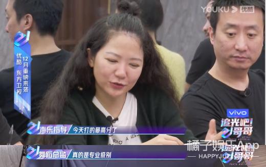 看檀健次直播收获快乐！日本女生难逃小檀美貌？打赌帅哥明年能火