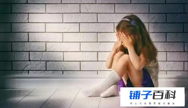 如何消除小孩的恐惧心理