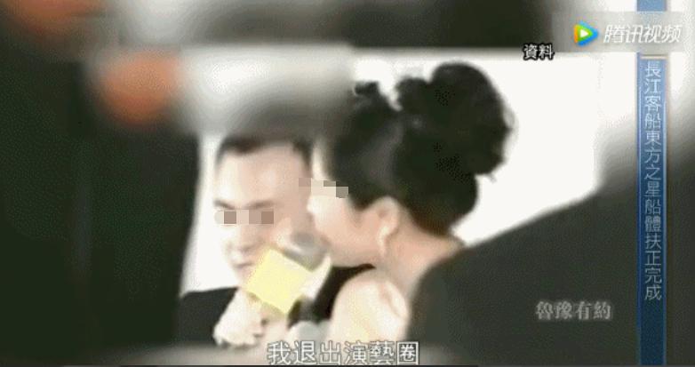 刘涛首次回应离婚传闻，王珂总是欠债，她为何始终不离婚？