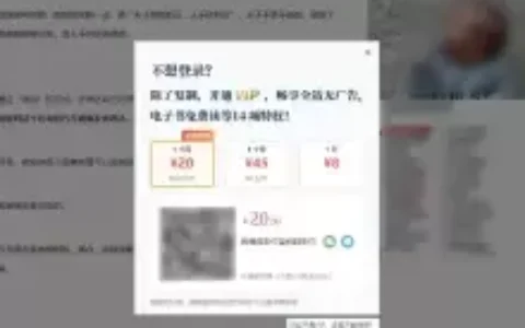 网页复制文字不让复制怎么办（学会这3个复制网页上的文字方法，全网文字免费复制）