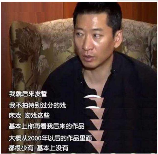 51岁的周杰为何不做演员了？因为强吻林心如？真相没那么简单