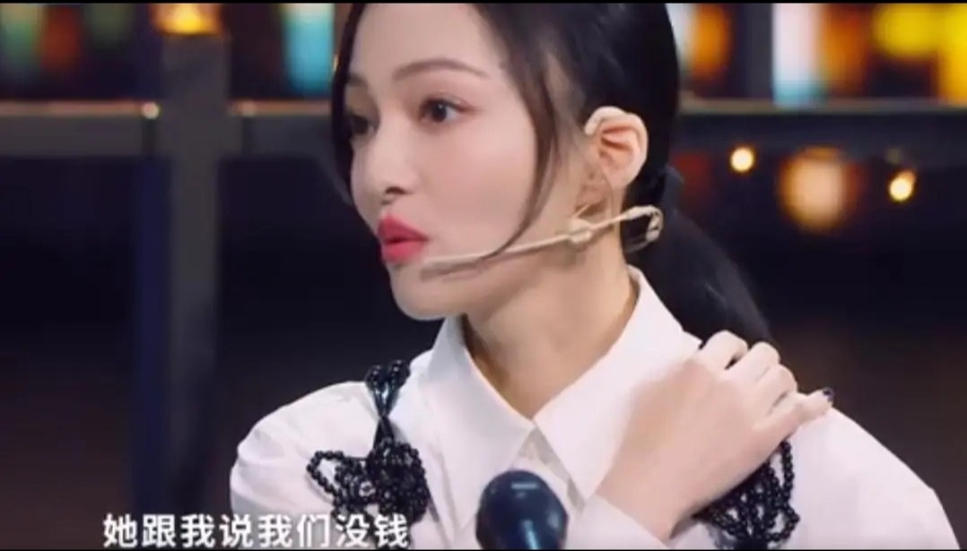 张韶涵首次提及，与妈妈决裂的原因，没想到她会有这么悲惨的经历