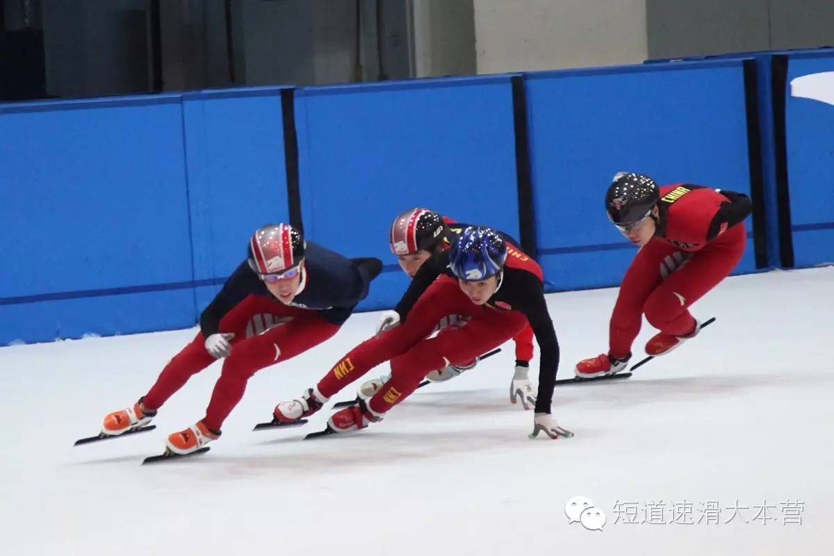 微课堂知识要点五：短道速滑常见运动损伤和处置