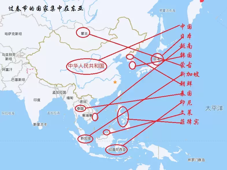 全球过春节的12个国家：亚洲11个，南美洲1个