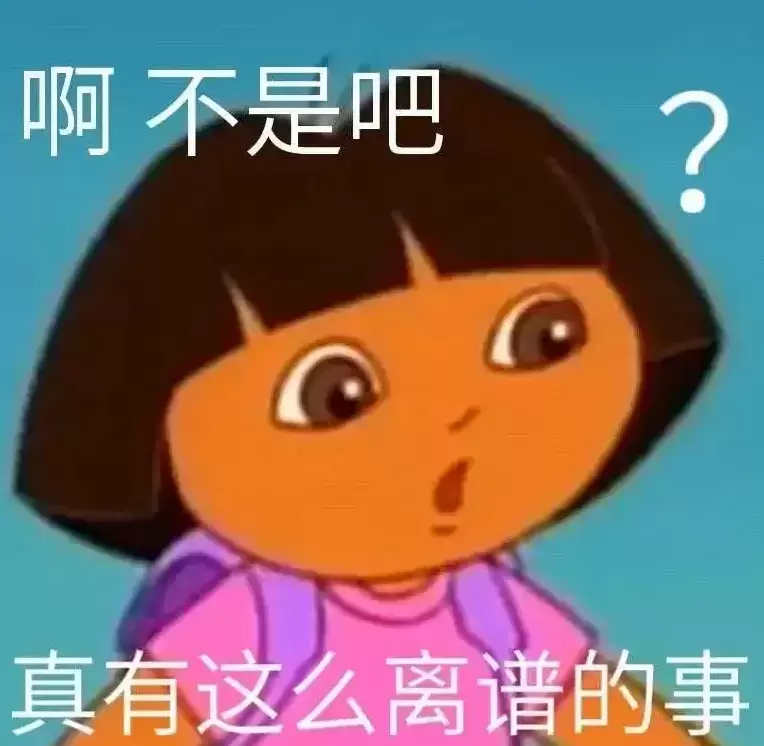 「热梗百科」“盲人朵拉”是什么梗？