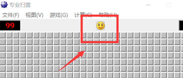 新手如何玩扫雷游戏