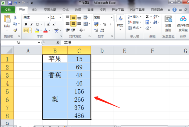 EXCEL如何使用ctrl+G定位空值+跨行向下复制