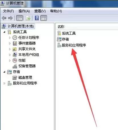 电脑没声音了恢复步骤