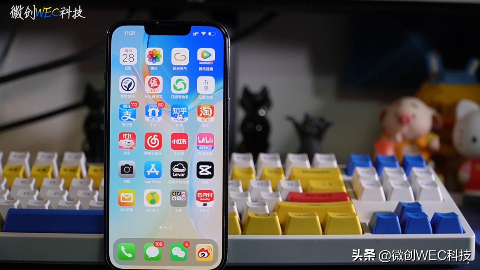 就差1000块！iPhone  13 Pro和13 Pro  Max，选谁更香呢？