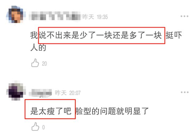 鞠婧祎有没有整容呀？鞠婧祎整容网红前照片是真的吗