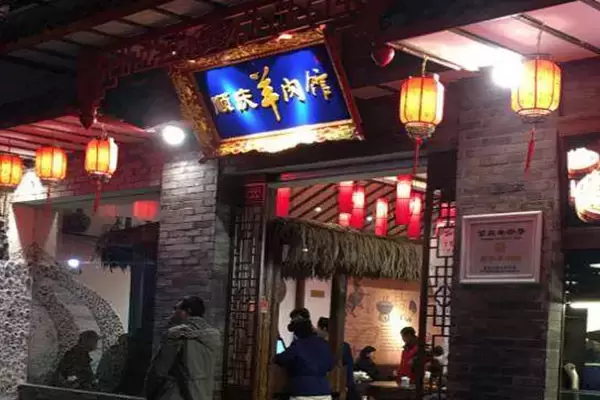 重庆10大必去的美食老店，吴抄手和王鸭子上榜，你吃过几家？