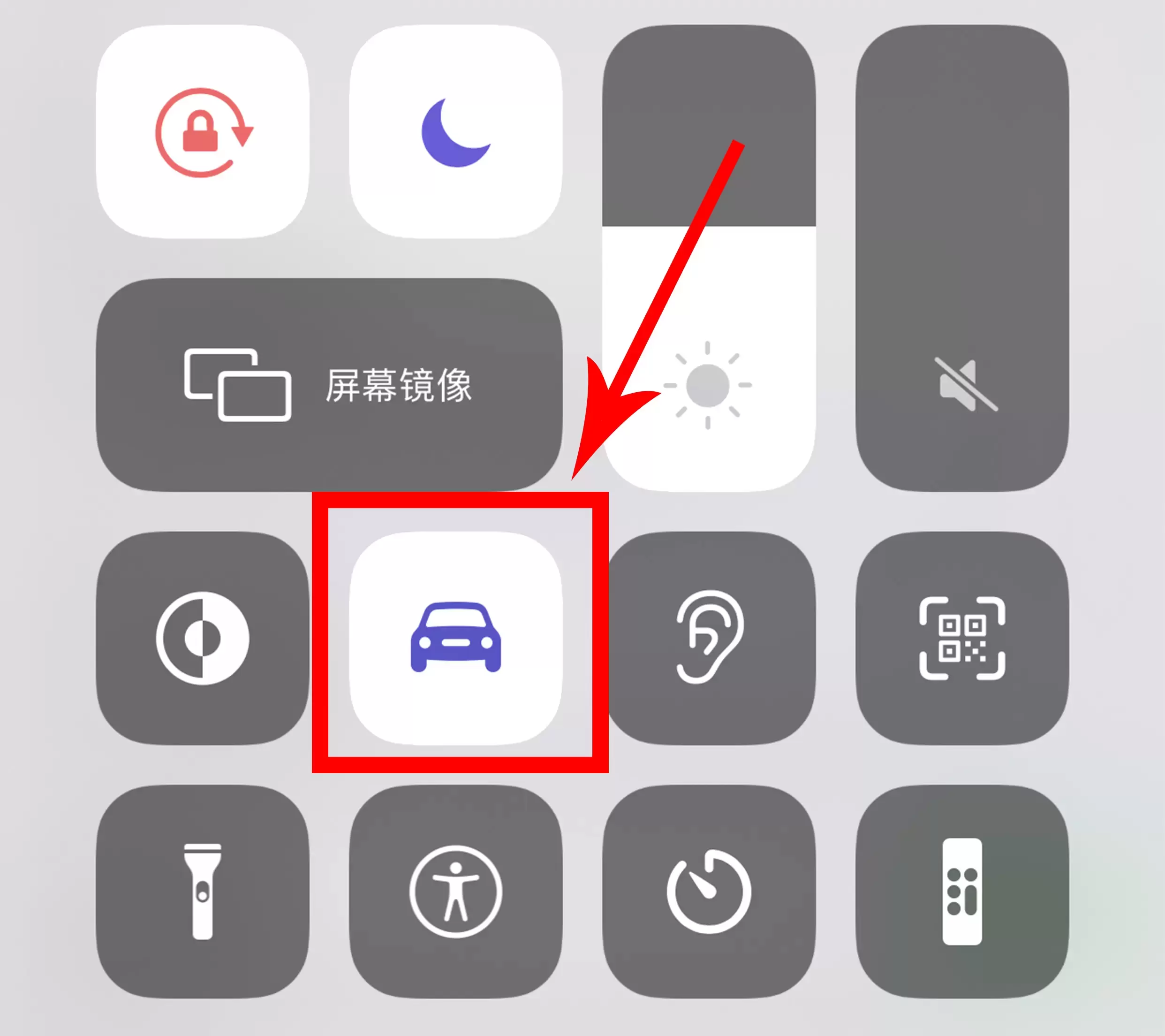 今天才知道！苹果手机里的小汽车图标是什么意思，看完涨知识了