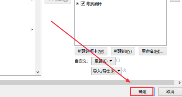 在EXCEL如何通过点选方式选择日期