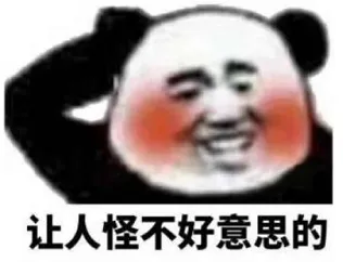 为什么有的女生特别会夹？有个很会夹的女朋友是什么体验？