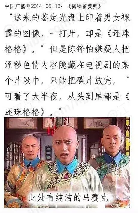 每天看5000张色图是什么体验？