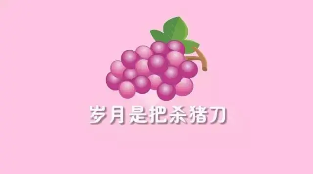 女生的乳晕越大越黑，性经历越丰富？