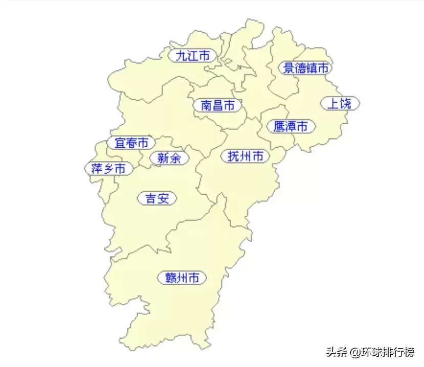 江西最好的高中排名Top10