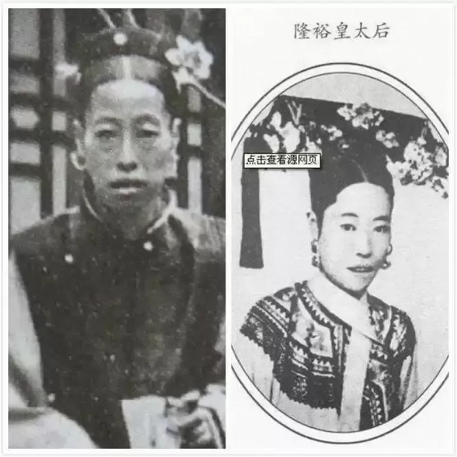 中国古代最丑的十个女子，你听过吗？