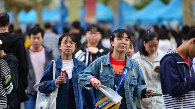 南京工业大学是几本（南京工业大学是一本还是二本）