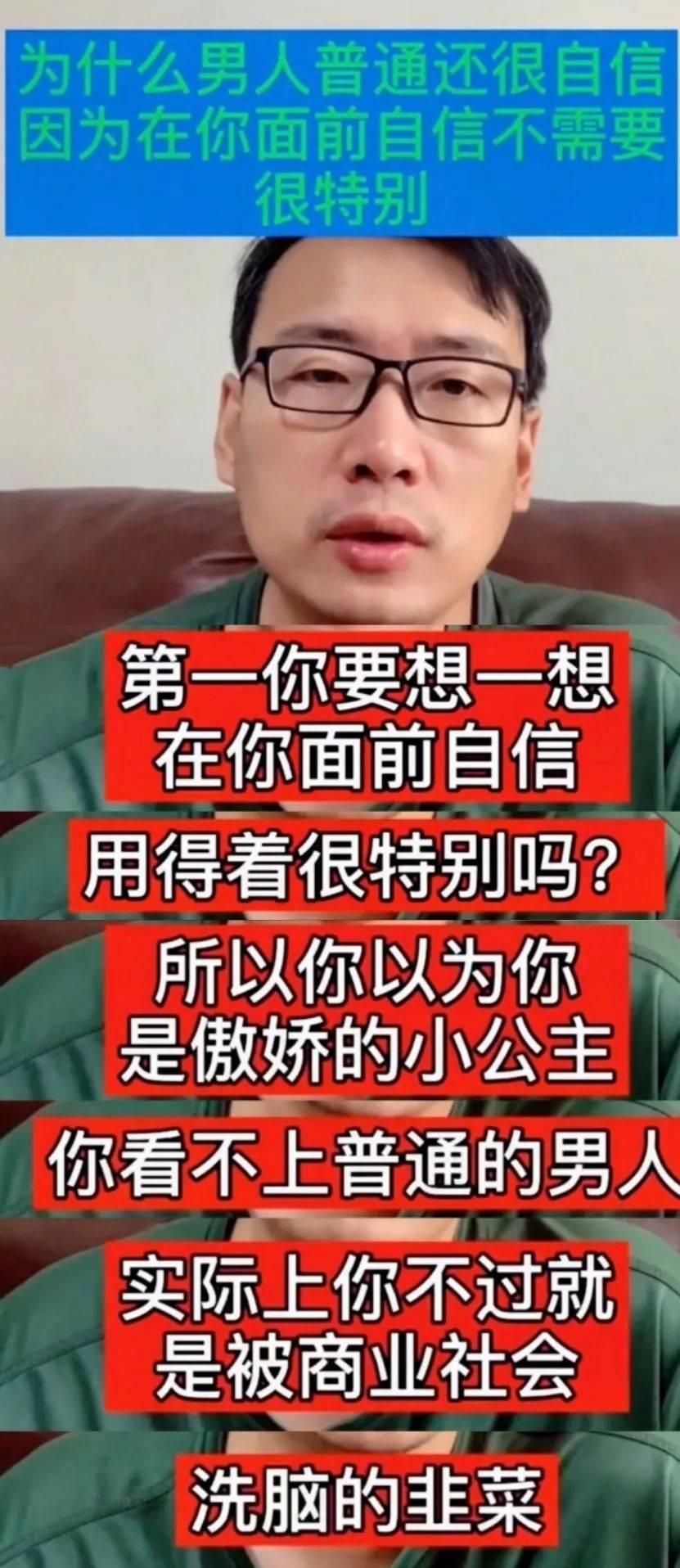 被举报，遭死亡威胁：是谁在试图毁了杨笠？