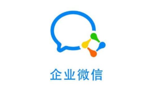 企业微信去哪设置语音自动转文字功能?