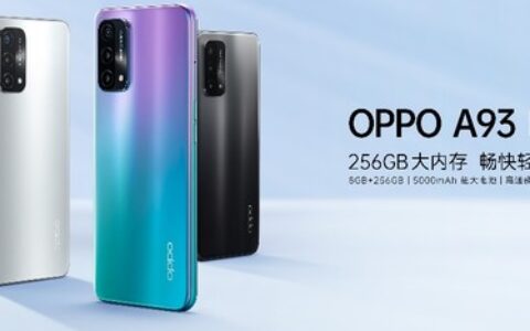 oppoa93怎么彻底清除手机全部数据