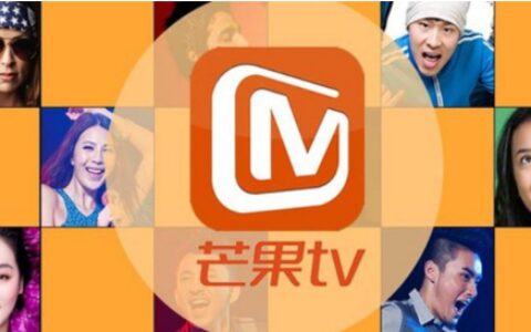 芒果tv画中画功能怎么设置