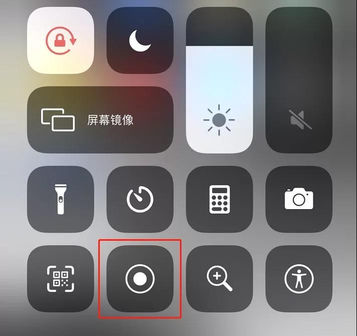 苹果手机怎么录屏功能在哪里（苹果手机怎么设置录屏功能）