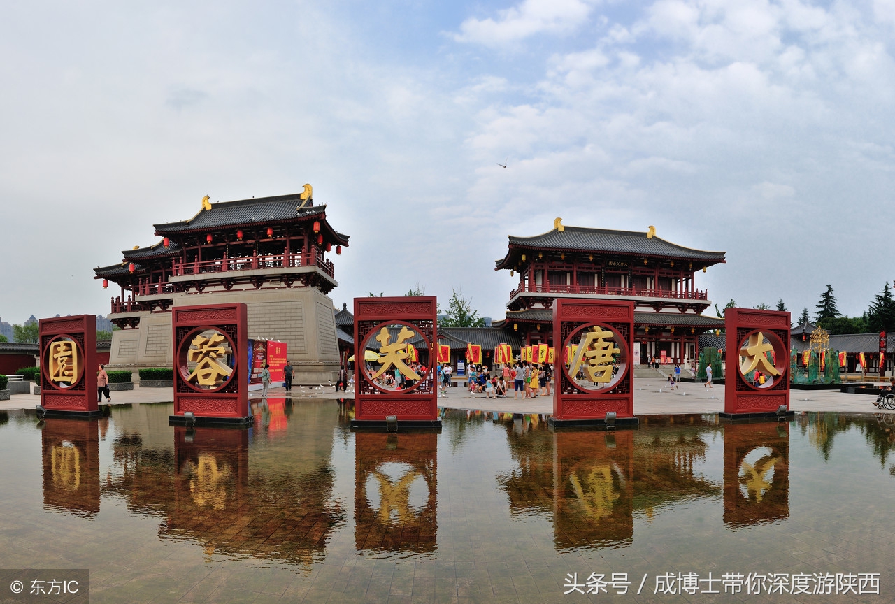 陕西旅游必去十大景点（陕西最值得推荐的十大网红景点）