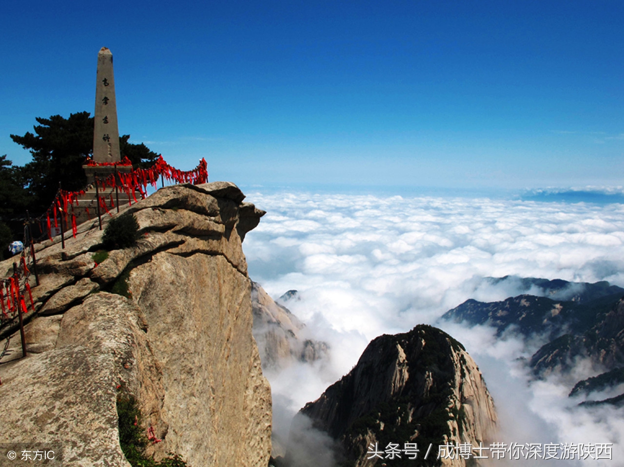 陕西旅游必去十大景点（陕西最值得推荐的十大网红景点）