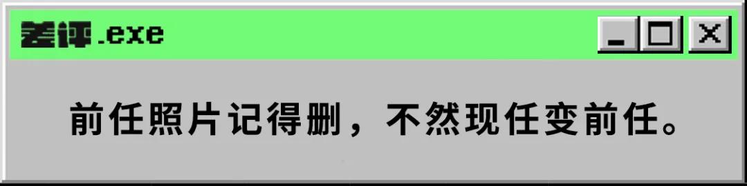 免费还好用！这款数据恢复软件挖到了我两年前的视频