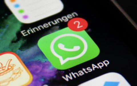 WhatsApp正在处理一条类似Snapchat的消失消息 称为删除消息