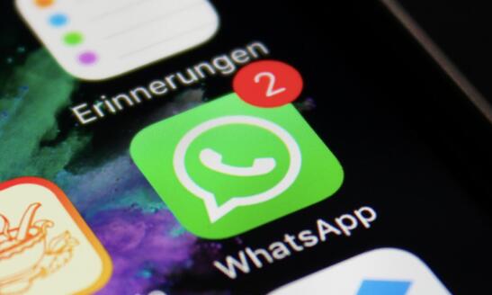 WhatsApp正在处理一条类似Snapchat的消失消息 称为删除消息