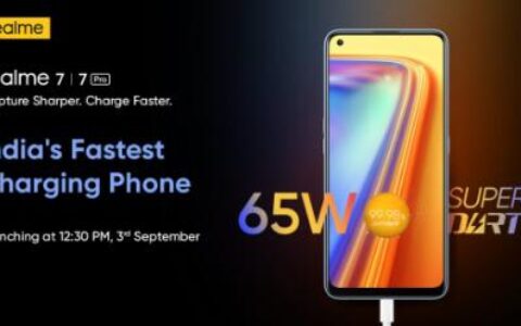 Realme 7系列将于9月3日在亚洲市场亮相 确认65W快速充电